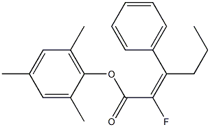 (E)-2-フルオロ-3-フェニル-2-ヘキセン酸2,4,6-トリメチルフェニル 化学構造式