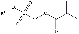 1-(メタクリロイルオキシ)エタンスルホン酸カリウム 化学構造式