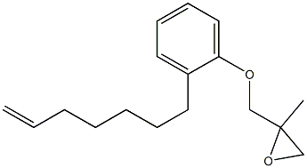 2-(6-ヘプテニル)フェニル2-メチルグリシジルエーテル 化学構造式