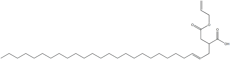 2-(2-ヘキサコセニル)こはく酸1-水素4-アリル 化学構造式