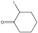2-ヨードシクロヘキサノン 化学構造式