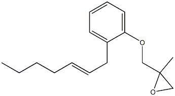 2-(2-Heptenyl)phenyl 2-methylglycidyl ether|