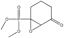 (5-Oxo-7-oxabicyclo[4.1.0]heptan-1-yl)phosphonic acid dimethyl ester