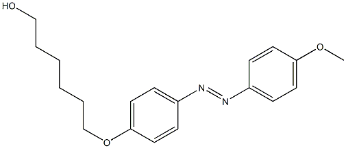 4-[4-(6-ヒドロキシヘキシルオキシ)フェニルアゾ]アニソール 化学構造式