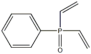 フェニルジビニルホスフィンオキシド 化学構造式