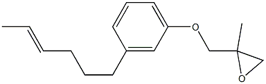 3-(4-Hexenyl)phenyl 2-methylglycidyl ether 结构式