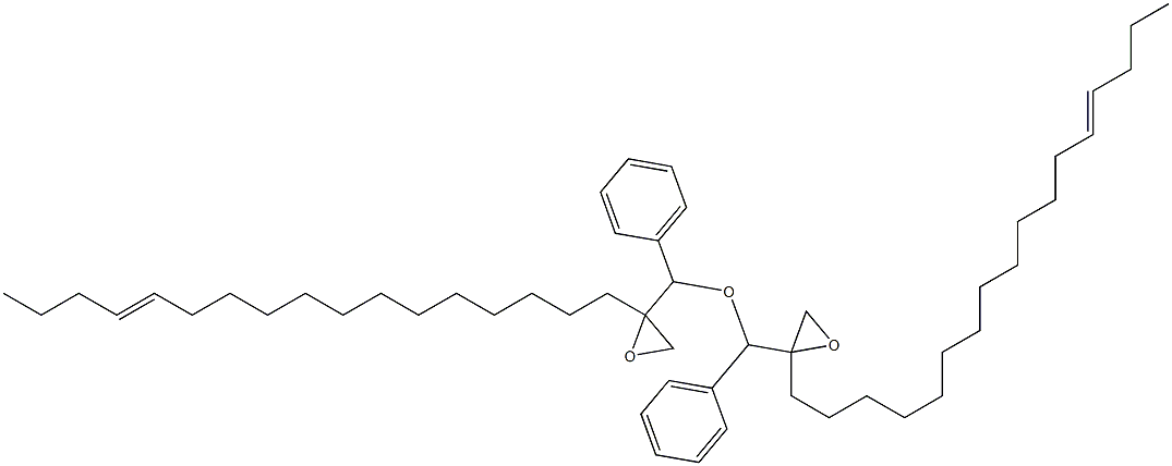 2-(13-Heptadecenyl)phenylglycidyl ether|