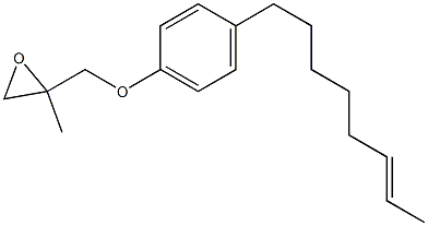 4-(6-オクテニル)フェニル2-メチルグリシジルエーテル 化学構造式