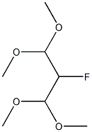 フルオロマロンアルデヒドビス(ジメチルアセタール) 化学構造式