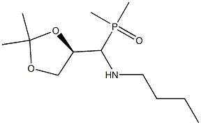 [(R)-(2,2-Dimethyl-1,3-dioxolan-4-yl)(butylamino)methyl]dimethylphosphine oxide