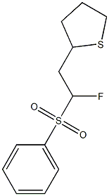 2-(2-フルオロ-2-フェニルスルホニルエチル)テトラヒドロチオフェン 化学構造式