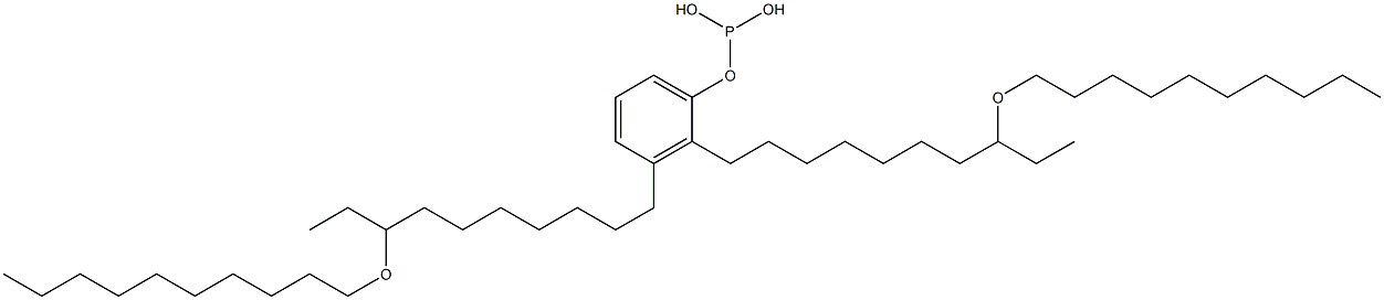  Phosphorous acid bis[8-(decyloxy)decyl]phenyl ester