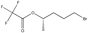 [S,(-)]-5-ブロモ-2-ペンタノールトリフルオロアセタート 化学構造式