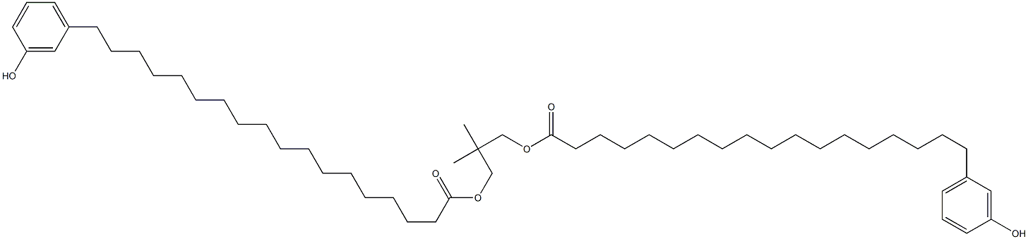  Bis[18-(3-hydroxyphenyl)stearic acid]2,2-dimethylpropane-1,3-diyl ester