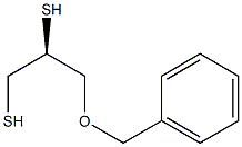 [S,(+)]-3-(ベンジルオキシ)-1,2-プロパンジチオール 化学構造式