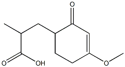 4-Methoxy-2-oxo-3-cyclohexenyl=isobutyrate|