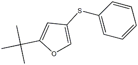 5-tert-ブチル-3-(フェニルチオ)フラン 化学構造式