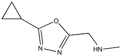 1-(5-cyclopropyl-1,3,4-oxadiazol-2-yl)-N-methylmethanamine Structure