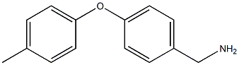 (4-(p-tolyloxy)phenyl)methanamine 化学構造式