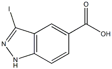 3-iodo-1H-indazole-5-carboxylic acid 结构式