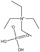  N-丙基-N-甲基吡咯烷溴盐