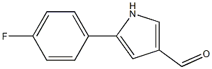 硬脂酸镧 结构式