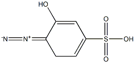 1-重氮-2-苯酚-4-磺酸