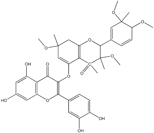  QUERCETIN-3,3',4',7-TETRAMETHYLETHER 槲皮素-3,3',4,7-四甲基醚 标准品