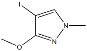 4-碘-3-甲氧基-1-甲基-1H-吡唑,2203986-20-1,结构式