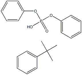磷酸叔丁苯二苯酯