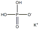 磷酸二氢钾饲料级,,结构式