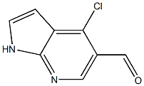 4-CHLORO-1H-PYRROLO[2,3-B]PYRIDINE-5-CARBALDEHYDE 化学構造式