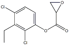 ETHYL-2,4-DICHLOROPHENYL GLYCIDATE 结构式