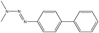 1-(4-PHENYLPHENYL)-3,3-DIMETHYLTRIAZENE 结构式