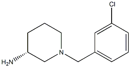 (3R)-1-(3-chlorobenzyl)piperidin-3-amine
