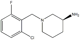 (3S)-1-(2-chloro-6-fluorobenzyl)piperidin-3-amine Structure