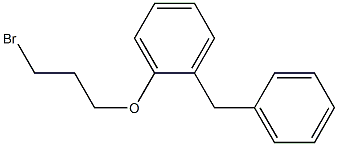 1-benzyl-2-(3-bromopropoxy)benzene 化学構造式