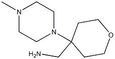 1-[4-(4-METHYLPIPERAZIN-1-YL)TETRAHYDRO-2H-PYRAN-4-YL]METHANAMINE Structure