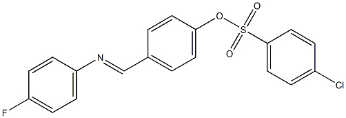 4-{[(4-fluorophenyl)imino]methyl}phenyl 4-chlorobenzenesulfonate Structure