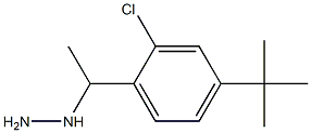 1-(1-(4-tert-butyl-2-chlorophenyl)ethyl)hydrazine