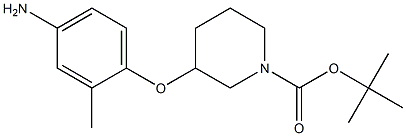 tert-butyl 3-(4-amino-2-methylphenoxy)piperidine-1-carboxylate