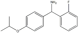 (2-fluorophenyl)[4-(propan-2-yloxy)phenyl]methanamine 结构式
