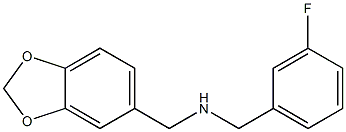 N-(3-フルオロベンジル)-1,3-ベンゾジオキソール-5-メタンアミン 化学構造式