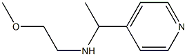 (2-methoxyethyl)[1-(pyridin-4-yl)ethyl]amine