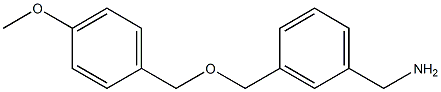 (3-{[(4-methoxyphenyl)methoxy]methyl}phenyl)methanamine 结构式