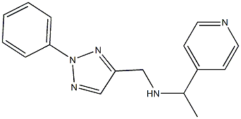 [(2-phenyl-2H-1,2,3-triazol-4-yl)methyl][1-(pyridin-4-yl)ethyl]amine