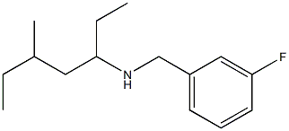 [(3-fluorophenyl)methyl](5-methylheptan-3-yl)amine