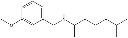 [(3-methoxyphenyl)methyl](6-methylheptan-2-yl)amine