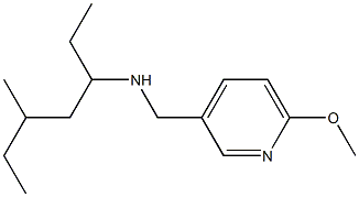 [(6-methoxypyridin-3-yl)methyl](5-methylheptan-3-yl)amine