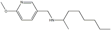 [(6-methoxypyridin-3-yl)methyl](octan-2-yl)amine